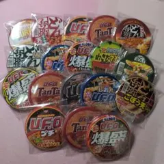 山岡家 地獄の激辛ラーメン 缶バッジ 3個セット、スタンプカード