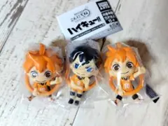 ハイキュー　こんにち輪　フィギュアマスコット3　影山飛雄　日向翔陽