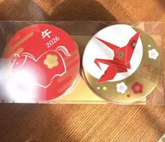 Item thumbnail for item 91554bd4-e5d0-47ca-adbb-784e5f6d6d6b