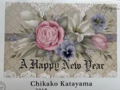 Item thumbnail for item 2a04b34d-2e87-4725-99a1-fc0410c9f4bc