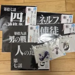 エヴァンゲリオン　エヴァ　一番くじ　クリアファイル　アクリルスタンド　セット