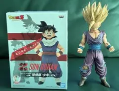 ドラゴンボール 孫悟飯 フィギュア 2種セット