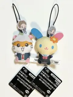 ハイキュー　サンリオ　ぬいぐるみマスコット　クリリン 夜久　ウサハナ 灰羽