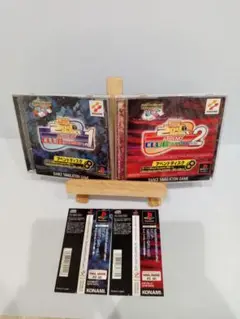 Dance Dance Revolution 2nd ReMIX 2枚セット
