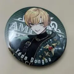 2026年最新】燕東夏の人気アイテム - メルカリ