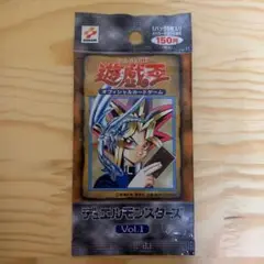 遊戯王 Vol.1 初期 未開封 パック