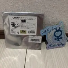 【匿名配送】セーラームーンミュージアム オーロラステッカー マーキュリー