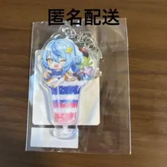 Item thumbnail for item d5d44f91-e2f9-4346-b95b-0c9d353ef64b