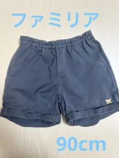 ファミリア ロールアップ裾パンツ 90cm familiar