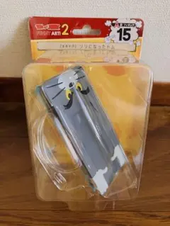 トムとジェリー FUNNY ART!2 一番くじ フィギュア A賞 15番