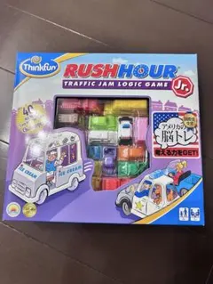 Think fun RUSHHOUR ラッシュアワー【美品】