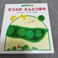 Item thumbnail for item 7a2d7e0c-79f4-40c8-91c1-327ecbf90272