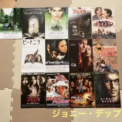 ◆映画チラシ　ネバーランド/ショコラ/ビートニク他　ジョニーデップ13点セット