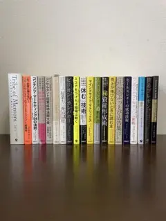 ダイレクト出版