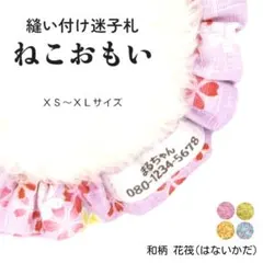 Item thumbnail for item 72dd4d30-775f-4cfd-96d2-580b453cf839