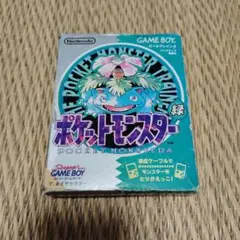 ポケットモンスター 緑 ※ソフトなし※
