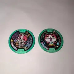 妖怪メダル　ブチニャン　ジバニャン