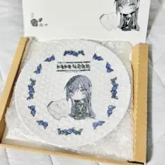 Ado お皿　継続特典のサムネイル