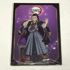 Item thumbnail for item a97e04f8-0753-43dc-9054-7e8624577d8e