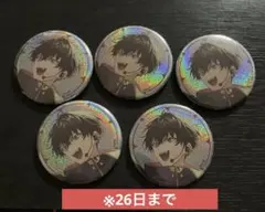 ピンクハートジャム 缶バッジ 24個セット - メルカリ