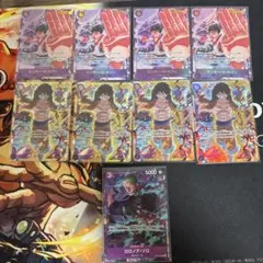 コ*ー様 ワンピースカード 双璧の覇者 ロロノア ゾロ コミックパラレル