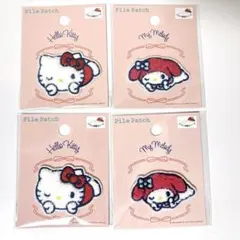 パイルワッペン　寝そべり　ハローキティ　マイメロディ 4個セット　セリア