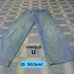 UNIQLOレディースワイドフィットカーブジーンズ２５股下71cm（平置き）のサムネイル