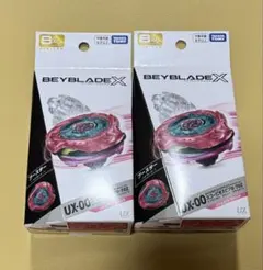 2026年最新】スコーピオスピアの人気アイテム - メルカリ