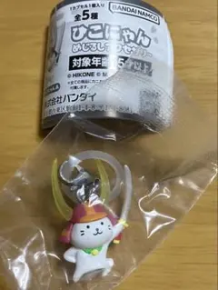 ひこにゃん めじるしアクセサリー　ひこにゃんA