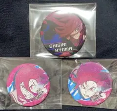 ブルーロック　あたりつき　ラッキー缶バッジ　缶バッジ　くじ　千切豹馬