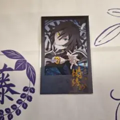 鬼滅の刃 お楽しみくじ ダイニング 伊黒小芭内 チェキ風ブロマイド ③