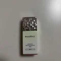 Item thumbnail for item e05ac8f3-4ba8-4090-b08a-8f76fa1273c3