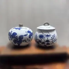 Item thumbnail for item ac395f76-61bd-48e2-93ea-6b3a902c8b57