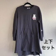 超メルカリ市限定　ミッフィー　マタニティ　パジャマ　M〜L 上下セット