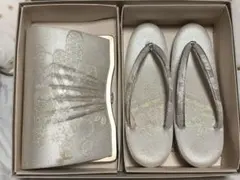 Item thumbnail for item 86f6749c-6c7f-4bfa-9440-53746275491b