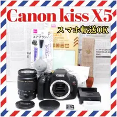 美品✨Canon Kiss X50✨少シャッター✨スポーツ観戦に✨すぐに使える