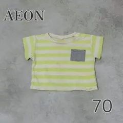AEON Tシャツ 半袖 70
