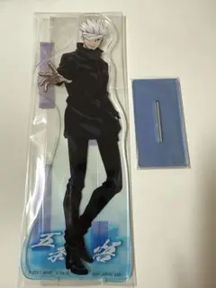 呪術廻戦 五条悟 ビックアクリルスタンド