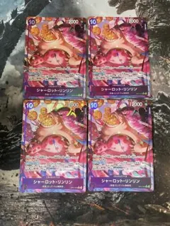 pojinaru様 リクエスト 2点 まとめ商品