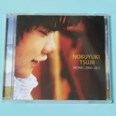 2025年最新】中田英寿 写真集の人気アイテム - メルカリ