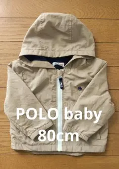 ★美品★POLO Baby★ポロベビー★ベージュ★ジャケット★アウター★80cm