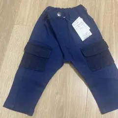 かぼちゃパンツ サルエルパンツ ダンガリー 90七分丈 - メルカリ