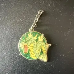 Gyarados Keychain with Glitter
