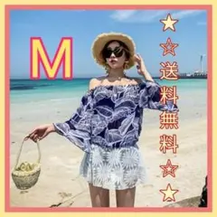 Item thumbnail for item 241f725d-a4ec-49de-87ba-3a4ebdbb2239