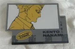 呪術廻戦 ダイカットステッカー ジャンプフェスタ 七海建人