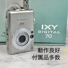 動作良好・付属品多数✨ Canon IXY DIGITAL 70 シルバーのサムネイル