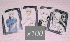 2025年最新】凪誠士郎 トランプの人気アイテム - メルカリ