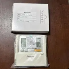 2025年最新】cz-10rt3の人気アイテム - メルカリ