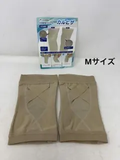 Item thumbnail for item 581e637d-e9dd-4fef-b2f0-328f00320d83