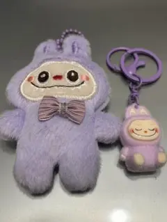 ラブブぬいぐるみ&キーホルダー２点セット